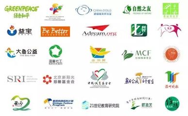 攜手共筑美好未來 環(huán)保咨詢服務(wù)機構(gòu)招募啟事